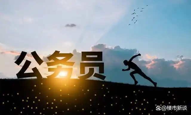 全国城市靠出让土地融资发展，土地财政依赖度惊人(图7)