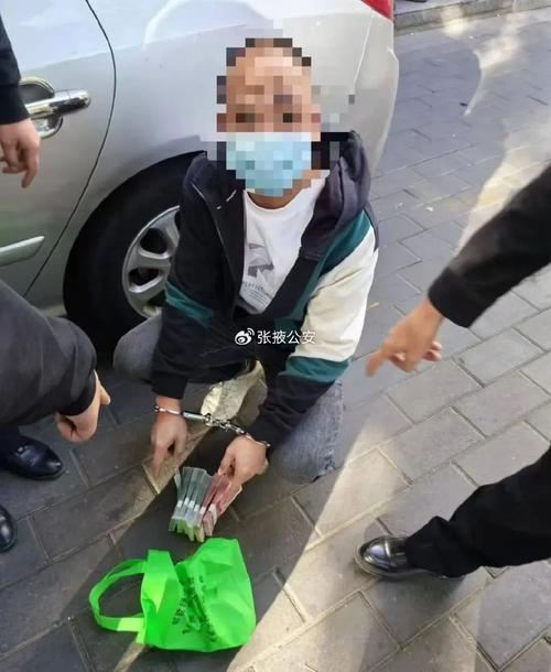 徐州法院公布诈骗案：7人勾结境外组成团伙骗股民1700余万(图2)