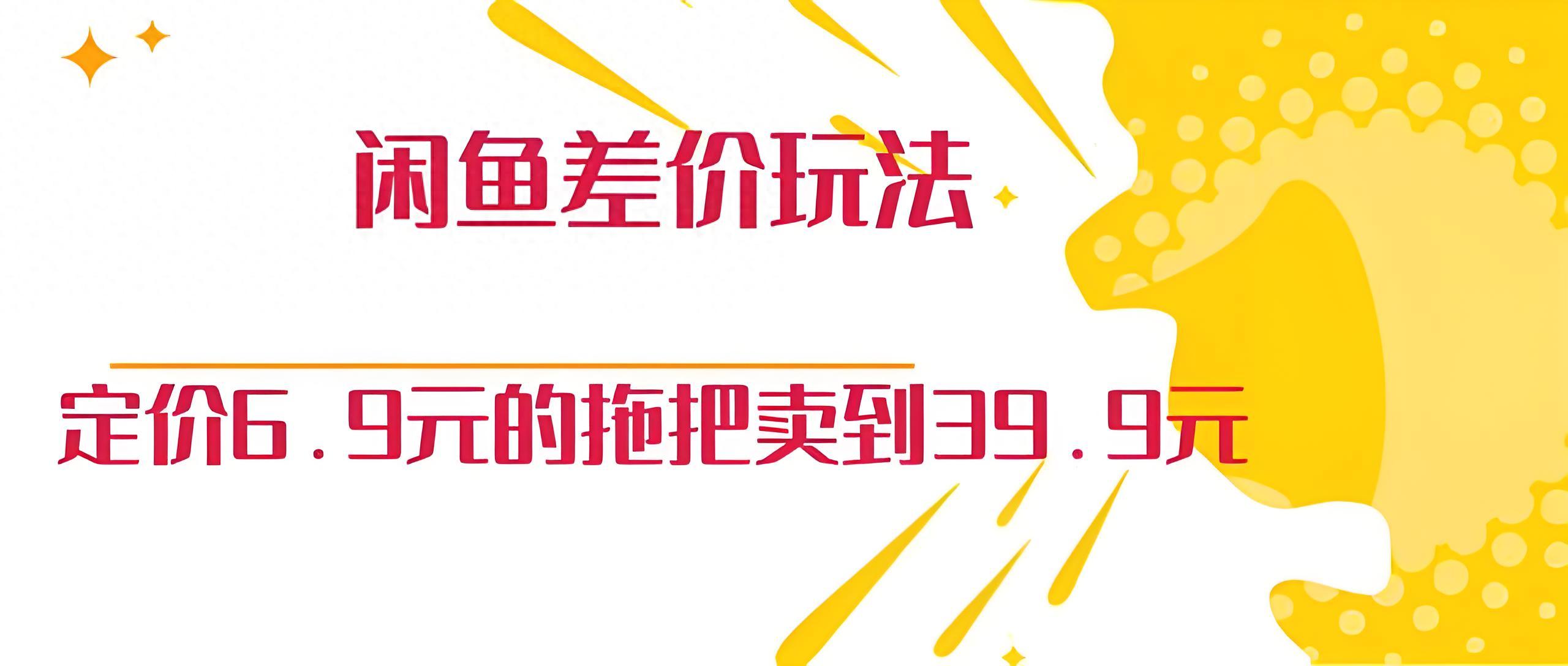 相对靠谱的网络兼职推荐，技能变现与正规平台任务类全解析(图3)