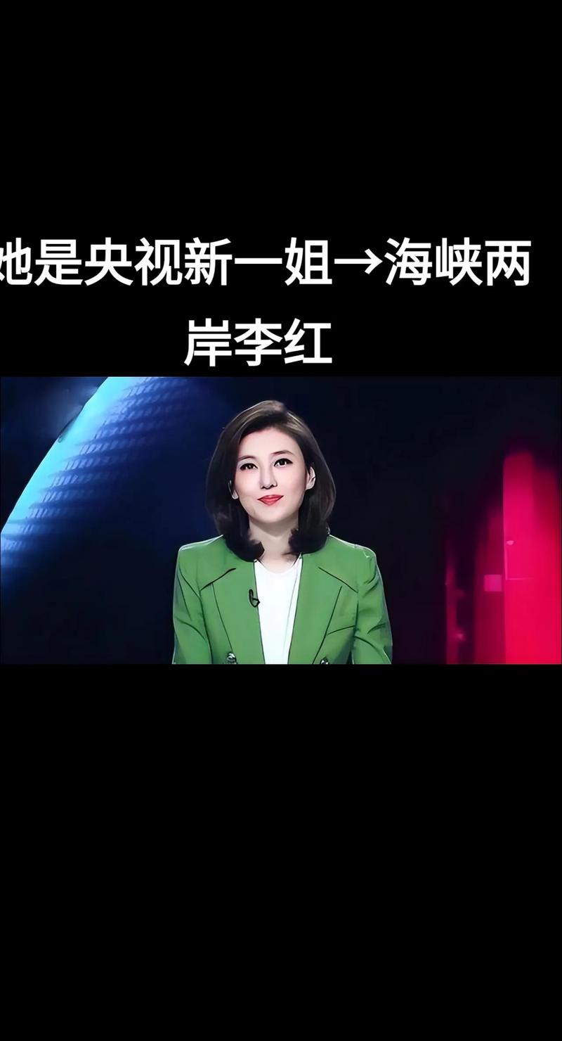 9月15日晚11点重庆便利店员工李红的工作日常与付出