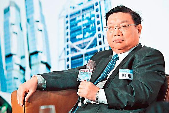 香港著名投资家曹仁超逝世，其传奇投资经历与金钱观揭秘(图2)