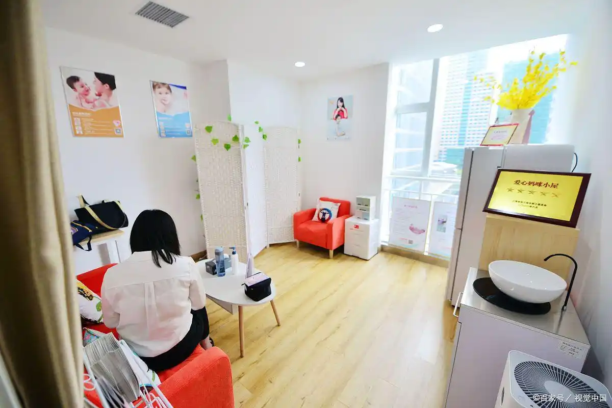 2024年加盟店火爆项目推荐，健康养生与智能家居等你来选(图6)