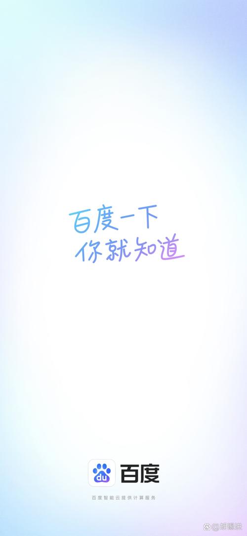 3月12日百度贴吧大更新，新功能上线，更好玩更易加经验啦(图3)