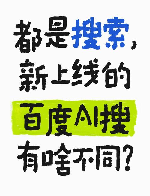 3月12日百度贴吧大更新，新功能上线，更好玩更易加经验啦(图5)