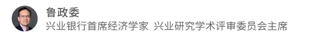 特朗普关税政策多变扰动全球金融市场，1994 年及 2015 年汇改可作参考？(图3)