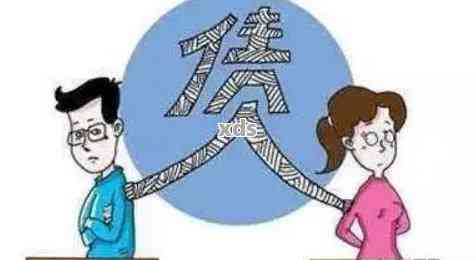 巨债危机下多家庭经济承压，信用卡危机咋办？(图9)