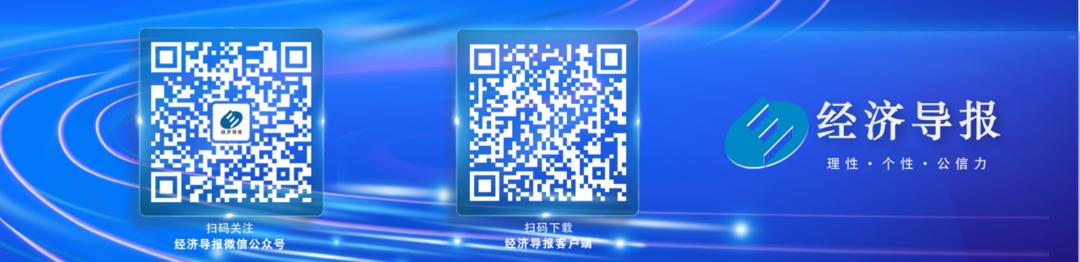 股市大牛！9月24日至30日多指数暴涨，国庆开户热情高涨(图4)