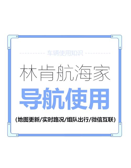航海家最新版：实用航海知识app，海量课程等你来学(图2)