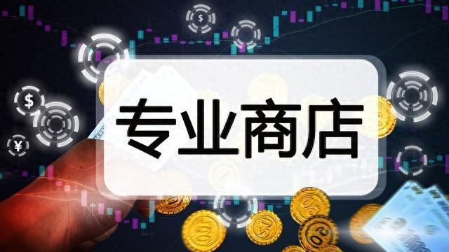 2024年县城创业机会多！跑腿服务店与app拉新工作室加盟项