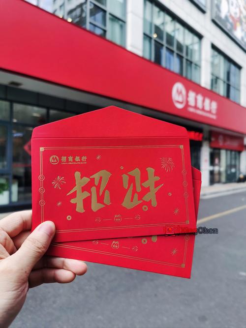 2021年春节将至，换钱包红包成习俗，如何去银行换新钱？(图2)