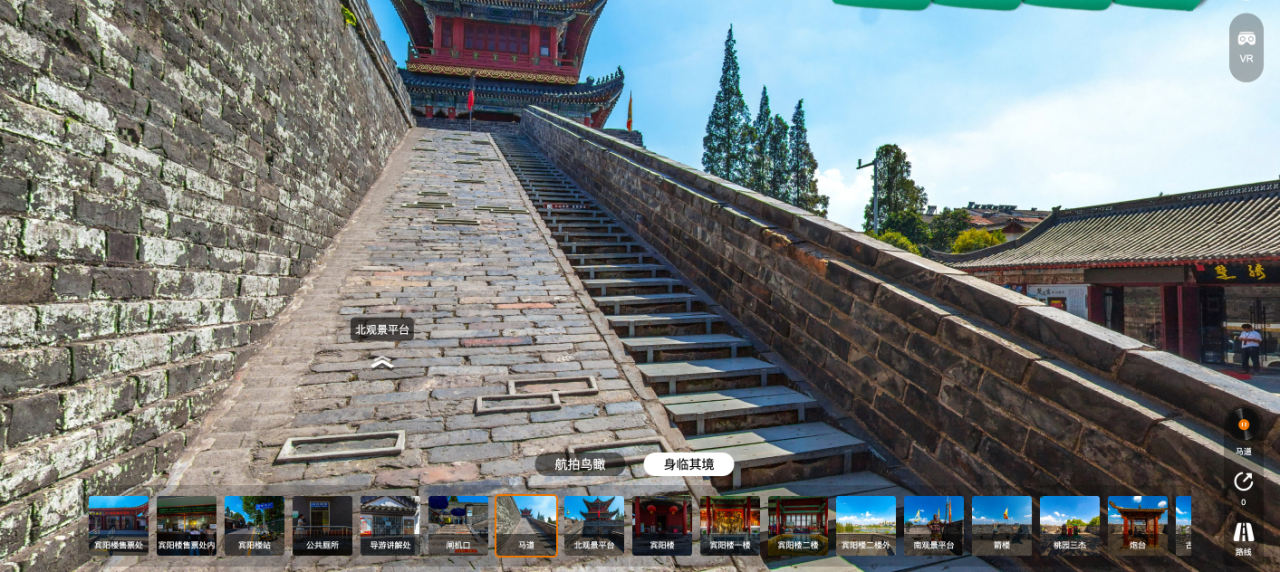 全域旅游营销新变革：新兴科技助力，打造沉浸式体验盛宴(图5)