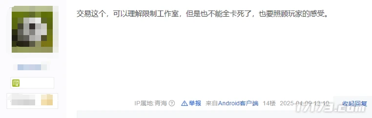 天龙八部·归来曝光仅十天就首测，它凭啥让玩家再次倾心？(图8)