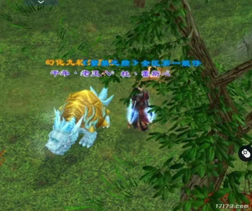 天龙八部·归来曝光仅十天就首测，它凭啥让玩家再次倾心？(图2)