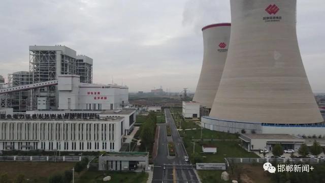 国电电力邯郸热电厂迎来里程碑，东郊热电厂建设进展如何？(图4)