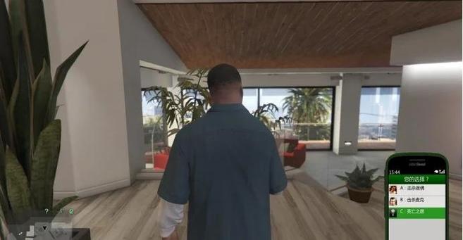 GTA5炒股攻略大揭秘：怎样快速获取财富？这些要点需掌握