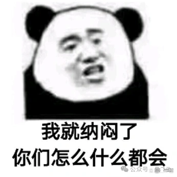 谁是AI产品风口浪尖焦点？百度文库高居榜首，超1.4亿用户(图16)