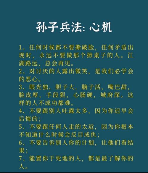 逃顶：逆市获利的法宝？李兵揭秘背后关键两点
