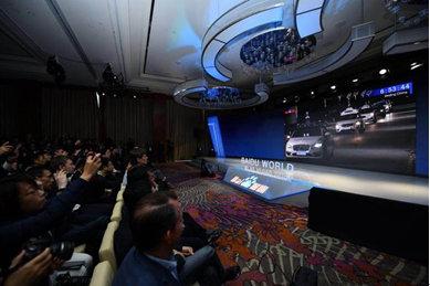 百度公布2017年财报，AI业务亮眼助力营收增长(图2)