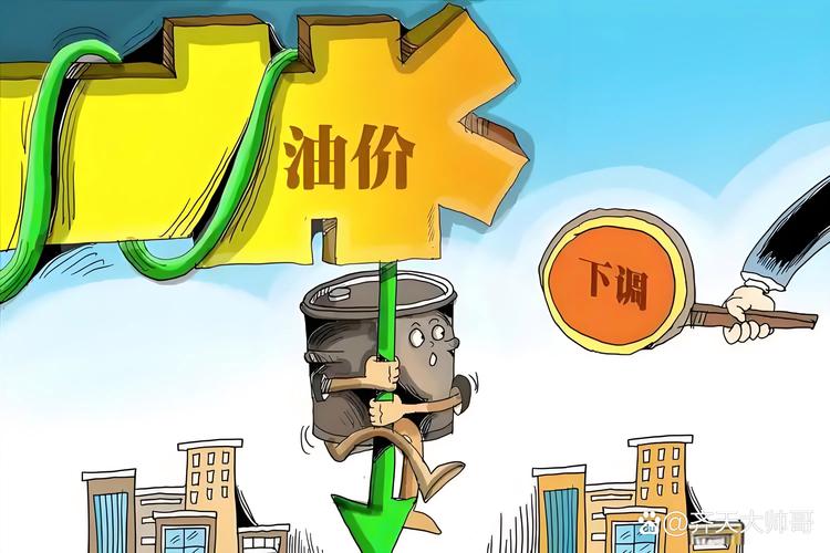 7月15日NYMEX美原油08月合约结算价下跌，API原油累