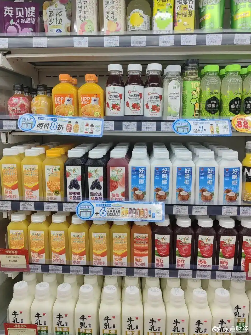 高温天便利店关门！巨头退市，这行业困境究竟有多难？