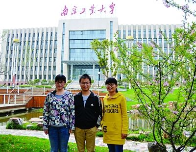 2021年校友会最强地方高校榜单揭晓！深大、上大排名引争议？(图7)