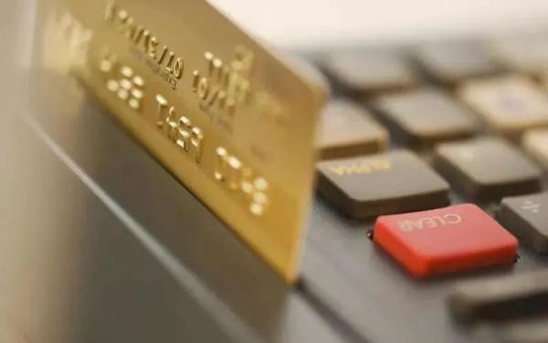 200元加盟费开微店看似稳赚？实则是精心设计的骗局