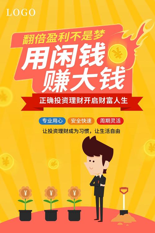 2025年10款良心靠谱手机兼职赚钱软件APP大盘点！速收藏