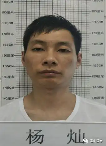 霍山县公安局扫黑办举报方式公布！含电话、邮箱及书信地址(图3)