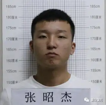 霍山县公安局扫黑办举报方式公布！含电话、邮箱及书信地址(图5)