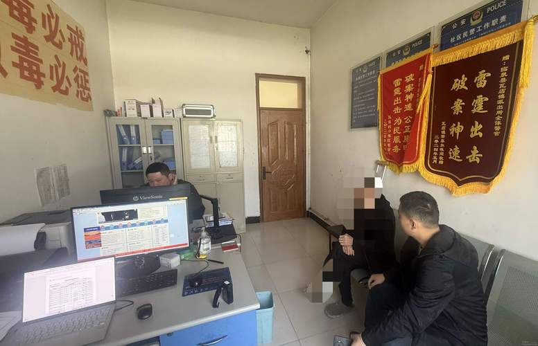 霍山县公安局扫黑办举报方式公布！含电话、邮箱及书信地址(图8)