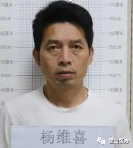 霍山县公安局扫黑办举报方式公布！含电话、邮箱及书信地址(图10)