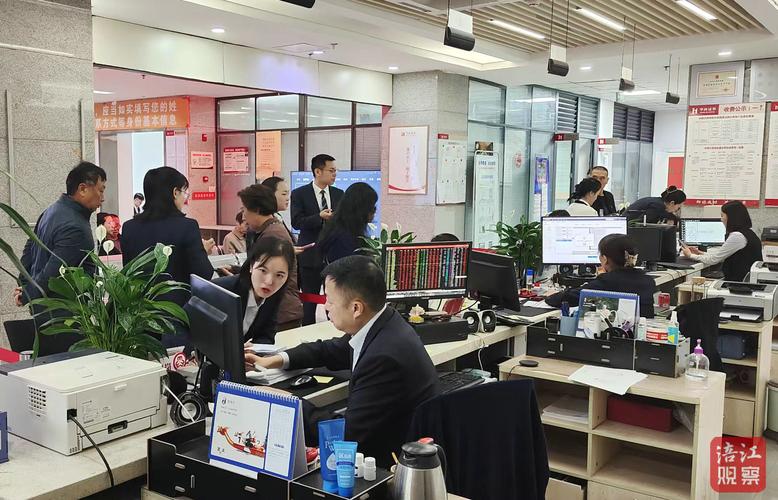 股市大涨开户激增！国庆节前政策暖风频吹，股民纷纷回归？(图3)