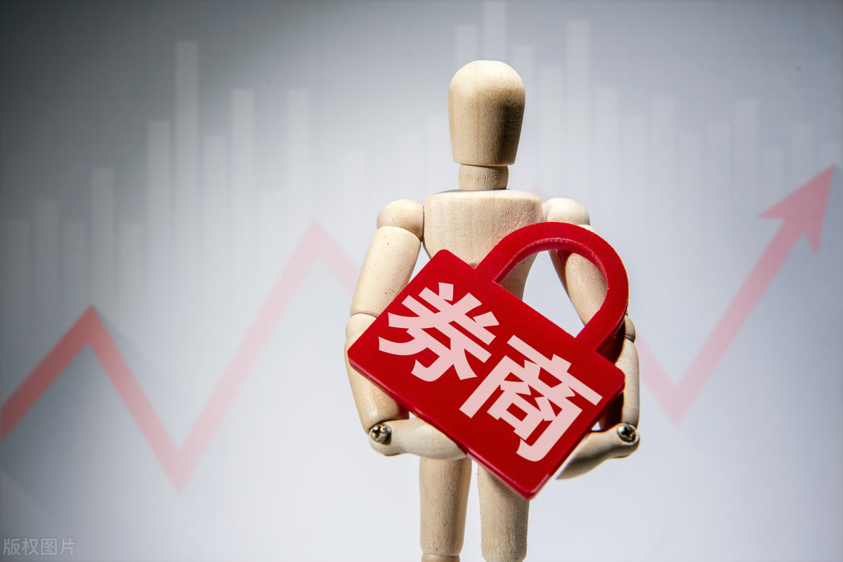 东方财富与同花顺对比：牌照、板块差异谁更胜一筹？