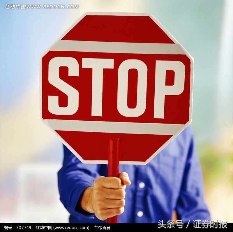 7月14日证监会发布年报会计监管报告，*ST烯碳未按期披露年