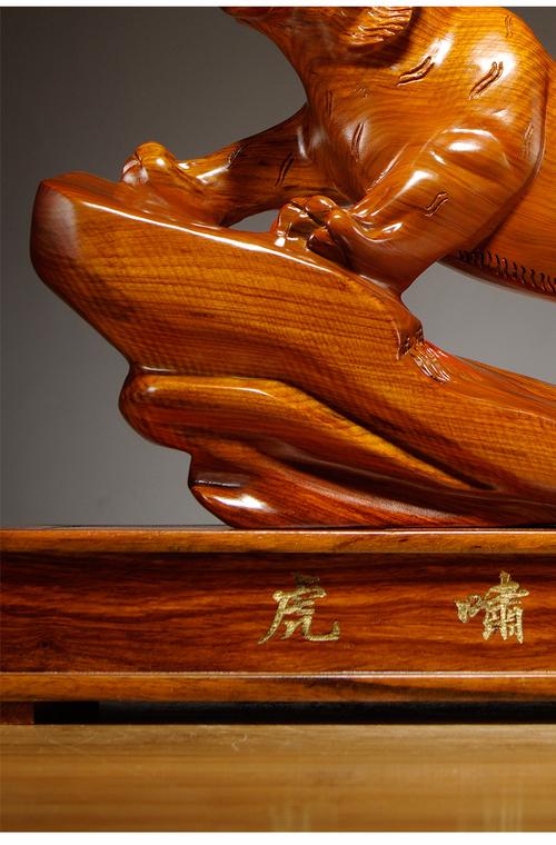 2025生肖虎做什么生意最旺？养殖、木制品加工或是不错选择(图2)