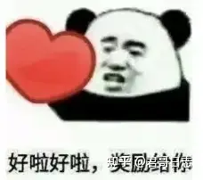 普通人别做自媒体赚钱美梦？卖课程割韭菜才是好项目(图4)