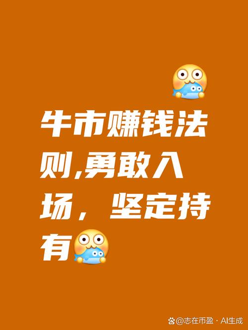 牛市赚钱效应引小散入市，P2P平台股票配资业务扩张？(图2)