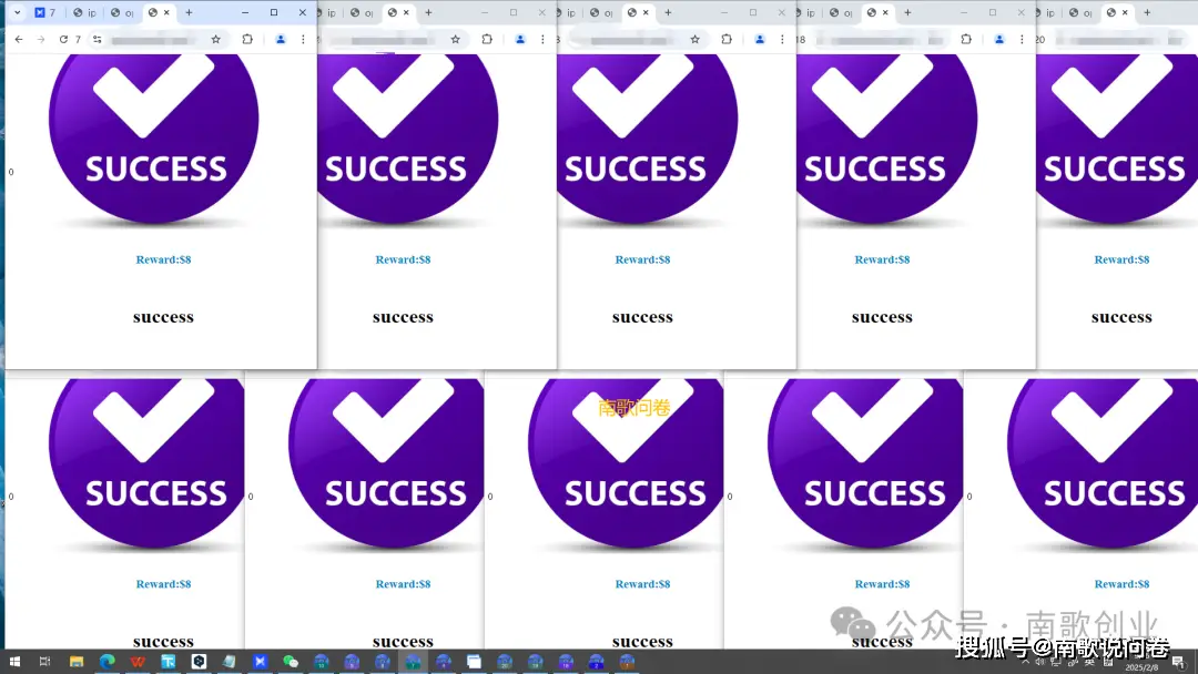 海外问卷调查火了！操作轻松收益高，参与模式还灵活(图3)