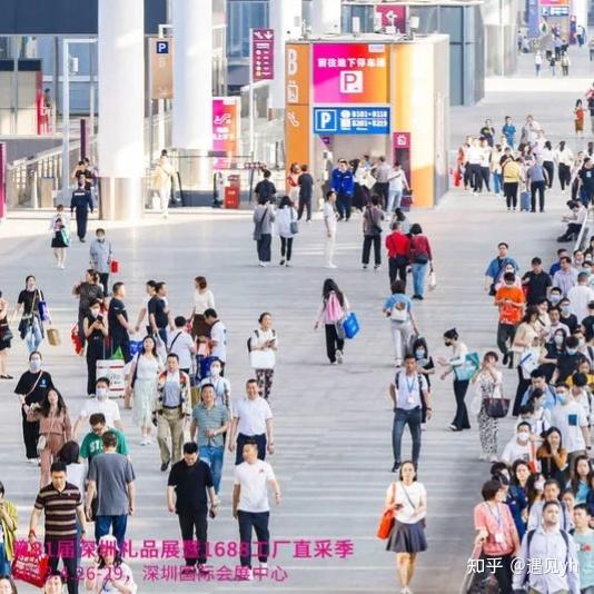 分享赚钱风向标及案例，含副业平台、福利项目等(图32)