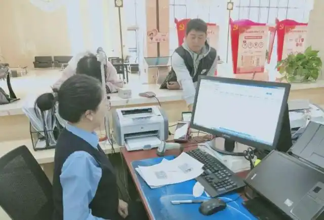 东胜出入境支持扫码付款，4月1日起出入境证件全国通办(图2)