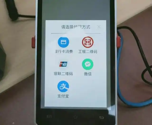 东胜出入境支持扫码付款，4月1日起出入境证件全国通办(图3)