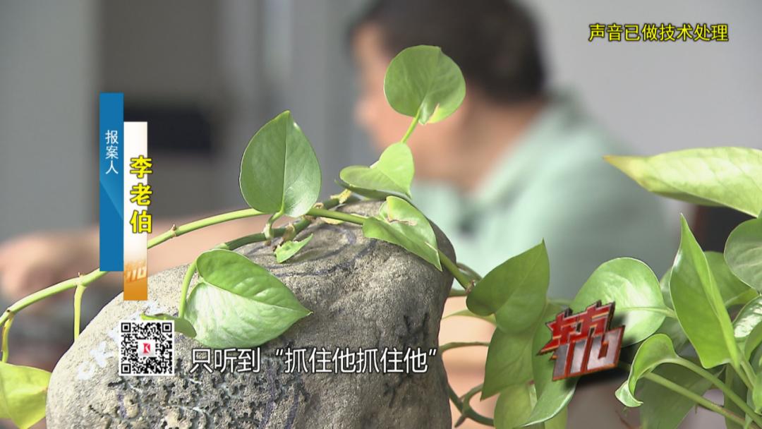 恭喜李老哥喜提翡翠原石？直播间财富神话竟是精心骗局(图4)