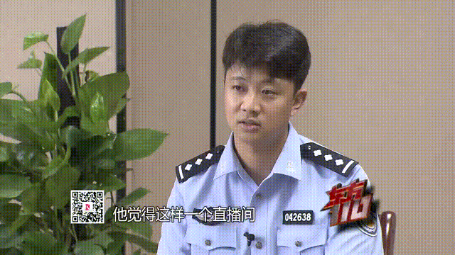恭喜李老哥喜提翡翠原石？直播间财富神话竟是精心骗局(图7)