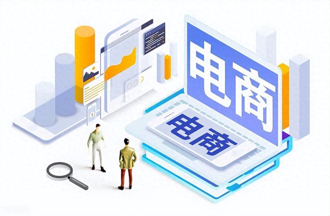 电商浪潮下成人情趣用品网店兴起，开店手续门道你知道多少？