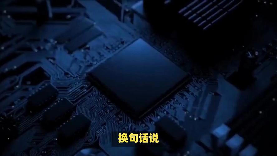 IBM与AMD合作开发量子中心超算架构，背后暗藏哪些博弈？(图2)