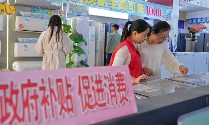 决胜‘十四五’打好收官战，新华社系列报道展现发展新局(图3)