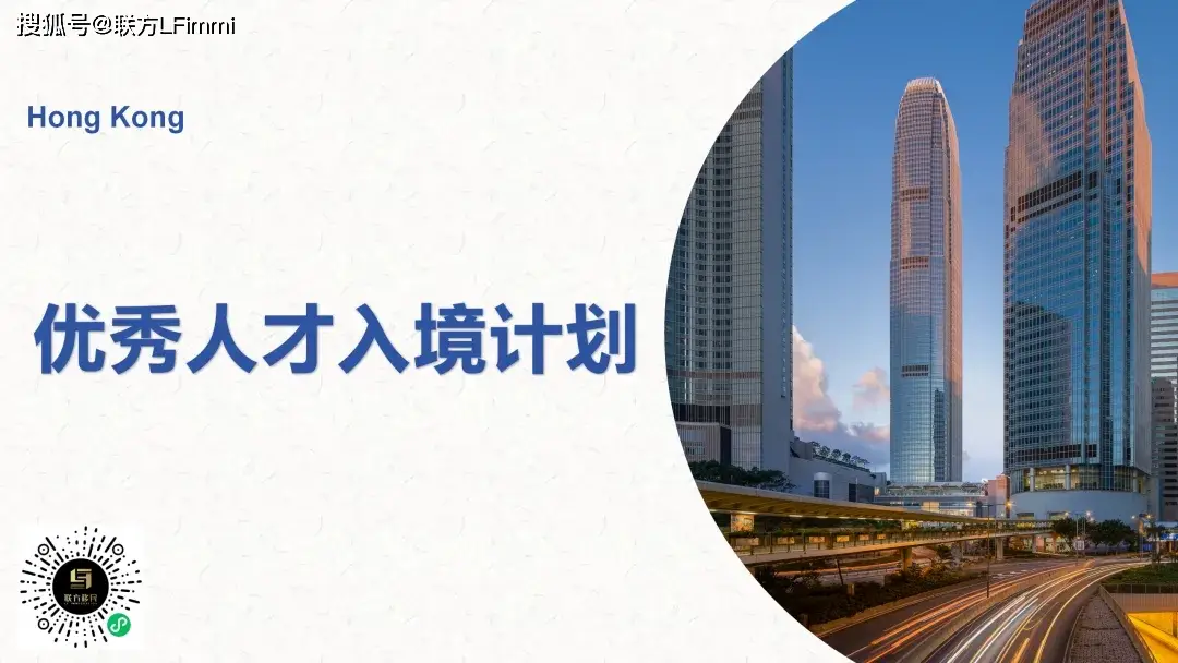 2025年2月3日DeepSeek在港注册，3月3日蜜雪冰城上市，香港魅力几何？(图7)