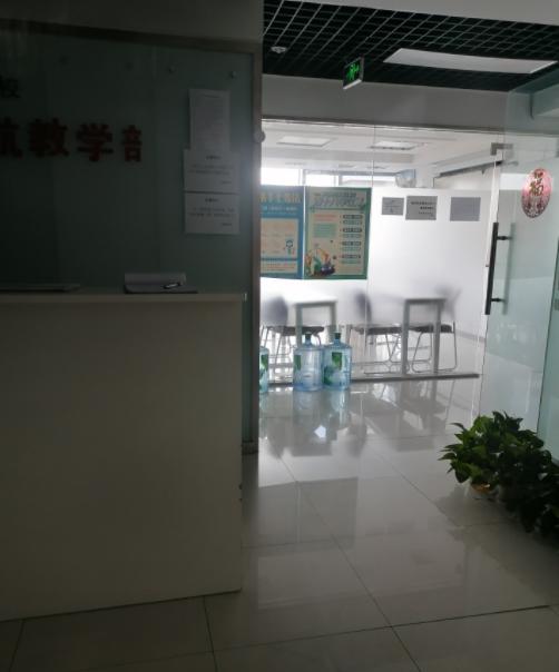 双减落地两周上下游连锁反应显现：机构离场、设备甩卖……