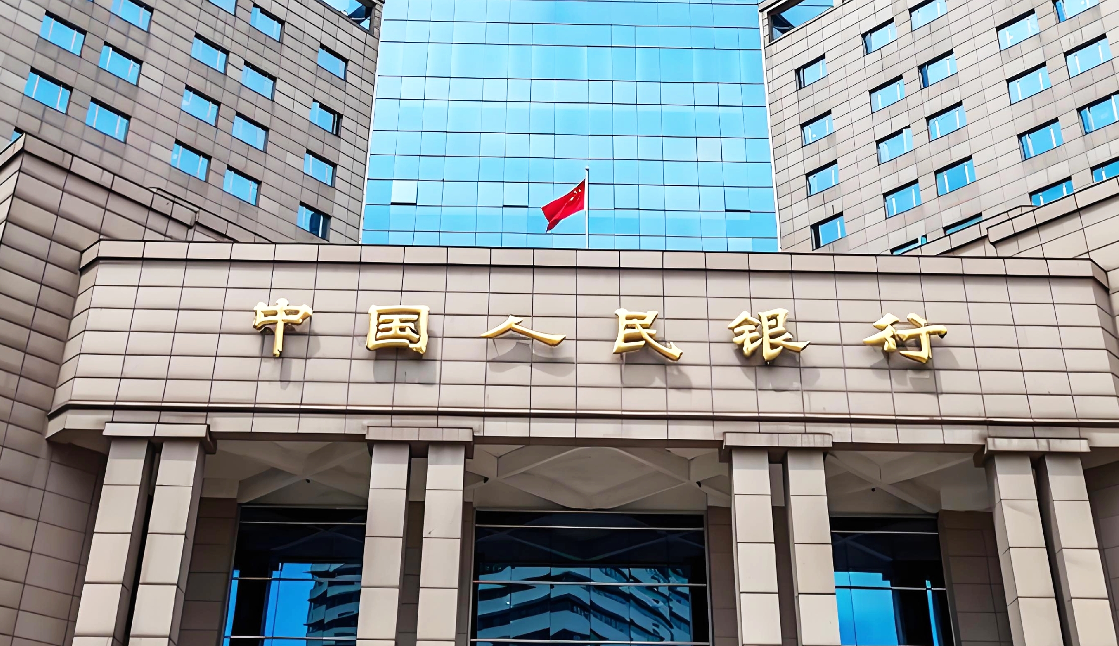 人民币汇率涨势明显！升值背后逻辑几何？对经济股市影响几何？(图9)