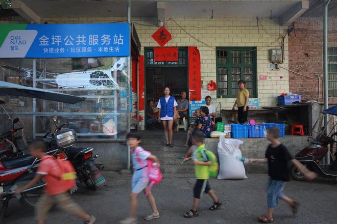 加盟乡村快递点能赚钱吗？竞争大、资金需求多成难题